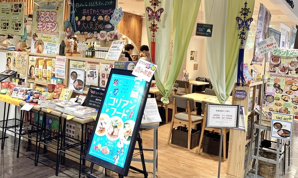 일본 팝업레스토랑 루루브키친 ‘아사쿠사점’ 전경 △사진제공=aT